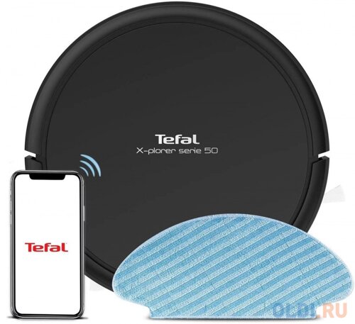 Пылесос-робот Tefal RG7365WH 30Вт черный