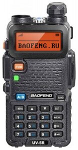 Рация Baofeng UV-5R 8W (3 режима мощности)