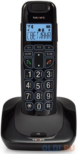 Радиотелефон DECT Texet TX-D7505А черный