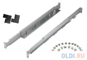 Rail kit 19, нагрузка до 60кг, регулируемый 480-780 мм для ибп SRTSE 1-3ква и SRVSE 1-3ква, силовых модулей ибп SRVSE XL 1-6ква и SRTSE 5-10ква,