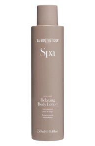 Расслабляющий лосьон для тела (250ml) La Biosthetique