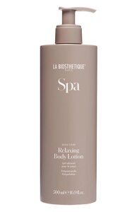 Расслабляющий лосьон для тела (500ml) La Biosthetique