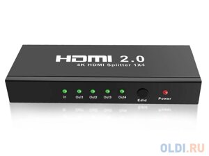 Разветвитель HDMI 4K splitter orient HSP0104HL-2.0, 1-4, HDMI 2.0/3D, UHDTV 4K/ 60hz (3840x2160)/HDTV1080p, HDCP2.2, EDID управление, внешний бп 5в/2