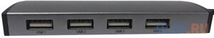 Разветвитель USB type-C digma HUB-4U2.0-UC-DS 4 x USB 2.0 серый