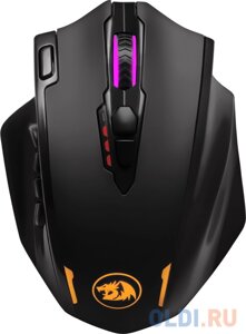 Redragon Беспроводная игровая мышь Impact Elite Оптика, RGB, 16000 DPI, б. п.