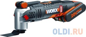 Реноватор аккумуляторный WORX WX693 20В BL 1*2,0Ач коробка