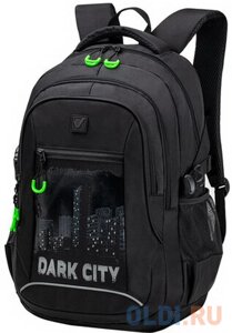 Рюкзак BRAUBERG Dark city 26 л черный