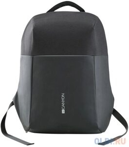 Рюкзак для ноутбука 15.6 Canyon CNS-CBP5BB9 полиэстер черный
