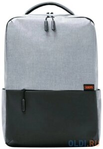 Рюкзак для ноутбука 15.6 Xiaomi Commuter Backpack Light Gray XDLGX-04 полиэстер 600D серый