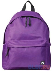 Рюкзак ручка для переноски BRAUBERG 225376 20 л фиолетовый