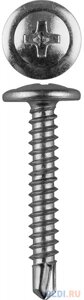 Саморезы ПШМ-С со сверлом для листового металла, PH2, 76 х 4.2 мм, 100 шт, ЗУБР