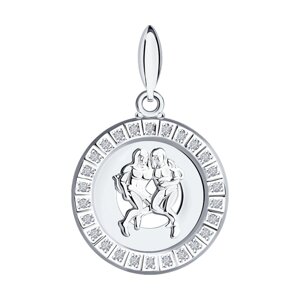 Серебряная подвеска «Знак зодиака Близнецы» SOKOLOV