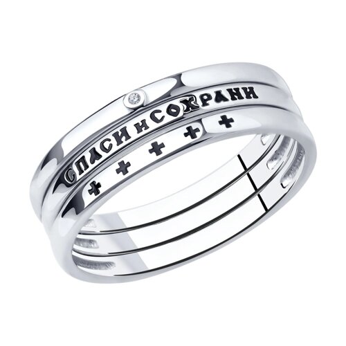 Серебряное кольцо «Спаси и Сохрани» с фианитом и эмалью SOKOLOV