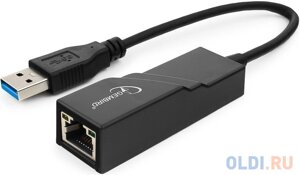 Сетевой адаптер Ethernet Gembird NIC-U3 USB 3.0 - Fast Ethernet adapter