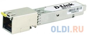 SFP-трансивер D-LINK 712/A1A SFP-трансивер с 1 портом 1000Base-T (до 100 м)