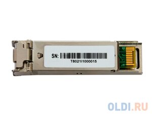 SFP-трансивер D-Link DEM-312GT2/A1A SFP-трансивер с 1 портом 1000Base-SX+ для многомодового оптического кабеля (до 2 км)