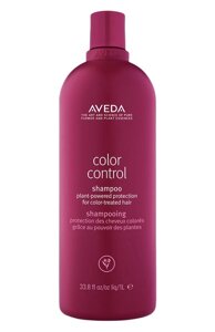 Шампунь для окрашенных волос Color Control Shampoo (1000ml) Aveda