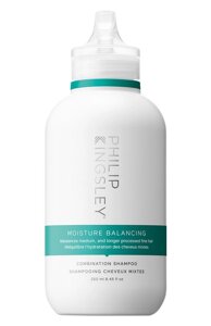 Шампунь для оптимального увлажнения Moisture Balancing (250ml) Philip Kingsley