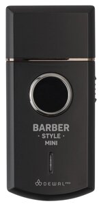 Шейвер barber STYLE MINI DEWAL