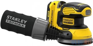 Шлифовальная машина Stanley SFMCW220D1S-QW