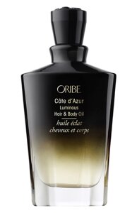 Сияющее масло для волос и тела "Лазурный берег"100ml) Oribe