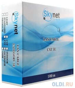 SkyNet Кабель FTP indoor 4x2x0,51, медный, FLUKE TEST, кат. 5e, однож., 100 м, box, серый [CSP-FTP-4-CU/100]