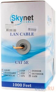 SkyNet Кабель Light UTP нг-LSZH 4x2x0,46, низкое дымовыделение, нулевое содержание галогенов, медный, FLUKE TEST, кат. 5e, однож., 305 м, box, оранжевы