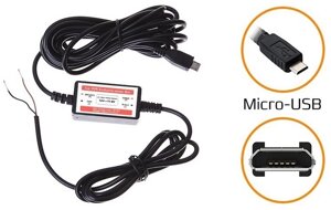 Smart-адаптер питания carcam PWR5v micro-USB S