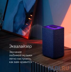 Smart Speaker. Умная колонка VK Капсула Мини с Марусей, 5Вт, с LED-часами, цвет: розовый/pink