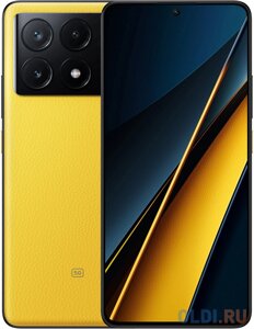 Смартфон POCO X6 pro 5G RU 12+512 yellow (MZB0fv9RU)