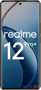 Смартфон realme RMX3840 (realme 12 pro+ 5G) 12+512 гб цвет: синее море