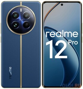 Смартфон realme RMX3842 (realme 12 pro 5G) 12+512 гб цвет: синее море