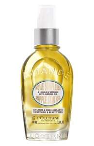 Смягчающее миндальное масло для тела (100ml) L`Occitane