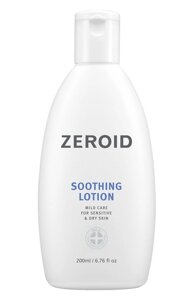Смягчающий и успокаивающий лосьон для чувствительной и сухой кожи Soothing (200ml) Zeroid
