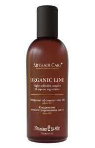 Соединение концентрированных масел (250ml) Arthair Care