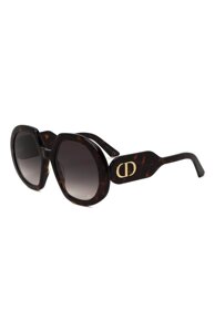 Солнцезащитные очки Dior Eyewear