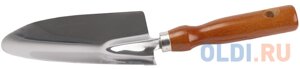 Совок Grinda посадочный широкий из нержавеющей стали с деревянной ручкой 290мм 8-421111_z01