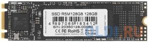 SSD накопитель AMD R5 series 128 gb SATA-III