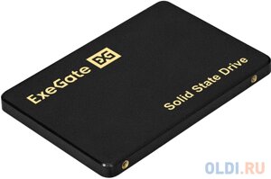 SSD накопитель Exegate Next 1.92 Tb SATA-III