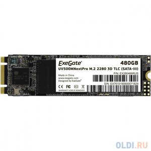 SSD накопитель exegate UV500TS480 480 gb SATA-III