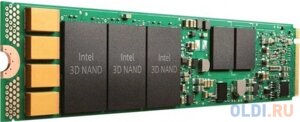 SSD накопитель intel S4520 480 gb SATA-III