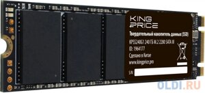 SSD накопитель kingprice KPSS240G1 240 gb SATA-III