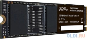 SSD накопитель kingprice KPSS480G3 480 gb PCI-E 3.0 x4