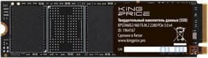 SSD накопитель kingprice KPSS960G3 960 gb PCI-E 3.0 x4