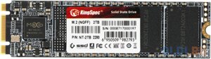 SSD накопитель kingspec NT-2TB 2 tb SATA-III