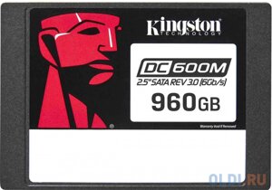 SSD накопитель kingston DC600M 960 gb SATA-III