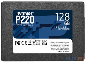 SSD накопитель patriot P220 128 gb SATA-III