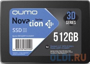 SSD накопитель QUMO novation 3D 512 gb SATA-III