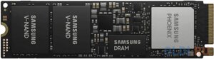 SSD накопитель Samsung PM9A1a 512 Gb PCI-E 4.0 х4