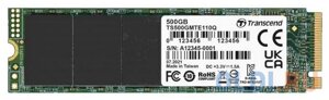 SSD накопитель Transcend SSD110Q 500 Gb PCI-E 3.0 x4